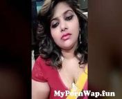 mypornwap fun beautiful desi girl video chat with lover mp4.jpg from mypornwap fun a hot anal sex video of a busty housewife mp4 5 jpg
