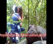 bz 8eke5xsg.jpg from nepal jungle sex videos nepali video6 age video