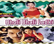 poster 342.jpg from bholi bhali ladki 2021 night cinema unrated hot web series