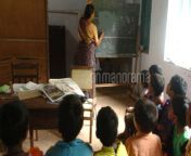 class room kerala.jpg from in class room kerala cochin sex videos malayalam