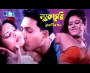 hqdefault.jpg from hot bangla song making with nipple side boob show boob press and multiple smooching mp4 banglascreenshot preview
