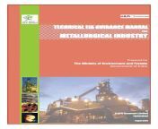 metallurgical industries environmental clearance.jpg from mir gr src 57 331