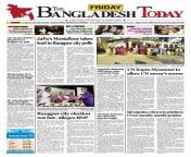the bangladesh today 22 12 2017.jpg from bangladeshi rangpur khushi sex scandal