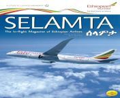 june 2012 volume 29 number 2 april june 2012 ethiopian airlines.jpg from bollywood akaky kumar sex nude video