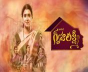 intinti gruhalakshmi serial episodes online jpgamp1 from matv telugu tv serial actress sherisha