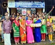 kerala university college of teachers education.jpg from malayali college nedu photos