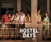 hostel days web series review 1.jpg from telugu hostel seeing blue films