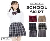 boo colle jk0058 from 制服女子