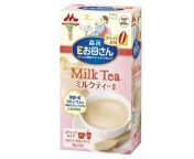 japanese pregnant milk 3.jpg from www japanese pregnant milk big breasts xxx 3gp com