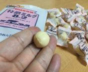 tokuno milk 8 2 hard candy.jpg from japanise milk