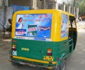 auto rickshaw ads.jpg from ad rickshaw