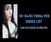 rajsi verma web series webp from indian web series actor rajsi verma full web series