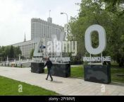 may 042023 russia moscow zvo is an installation in the park near the government house of the russian federation 2pymnpj.jpg from zvo