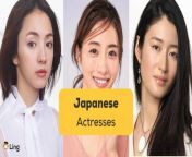 japanese actresses ling app beautiful actresses.jpg from jav for my maturew tollywood actress subhasree ganguli xxx fuck nude choda chudi image com