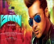 masss poster1 jpgw800 from tamil mass 2015movies