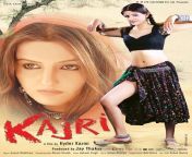 unnamed.jpg from www kajri tamil rep mp4 movies