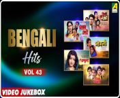 99935071.jpg from www bengal hit video