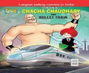 71sz fjomulac uf10001000 ql80 .jpg from uncle touch in train moti gand aunty videos