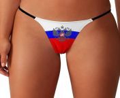 61lwlhwpb8lac uy1000 .jpg from russian panties
