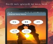 a1yjel s1nl.png from gujarati sex story sexy female voicem and jerry cartoon sex