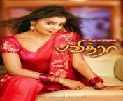shriya saran pavithra tamil movie posters 2cc6f07.jpg from tamil actress shriya pavithra movie sextelugu sex