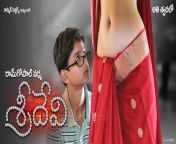 ram gopal varma sridevi movie hot spicy first look wallpapers 340c1c3.jpg from sexy rgv sridevi hot sexy movie to