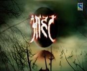 aahat.jpg from aahot sony tv