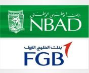 nbadfgb first abu dhabi bank logo.jpg from nbad