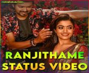 ranjithame status video.jpg from tamil ses video