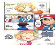 serena and satoshi page 1.jpg from pokemon serina porn