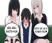 shota hentai anime 1 1024x576.jpg from 3d shota femdom