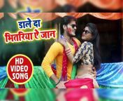 pic.jpg from bhojpuri holi sex song