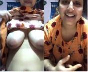 309514f92186 jpegw828q75 from boudi showing her boobs and pussy on video call