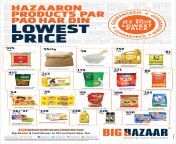 big bazaar hazaaron products pao har din lowest price ad times of india mumbai 30 06 2018.png from indian offers