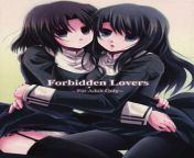 forbidden lovers cover.jpg from mypornwap com hentai movie forbidden love betwee sisters japa