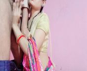 1 jpeg from xxx bihar ap com bhabhi devar sex video school indian