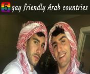 5 gay friendly arab countries e1585576380883.jpg from arbi gay sex