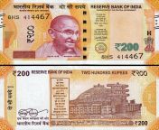 india 200 rupees 2018 unc 5 pcs lot consecutive gandhi pnew new design 163671865093.jpg from indian ru