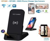 spy385 omg wireless iphone android phone charger hidden spy camera main.jpg from omg my phone camera was on all the time