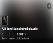 full tamil kamakathaikal audio from tamil kamakathaikal audio down