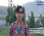 12 year old pakistani mountaineer set to summit broad peak.jpg from pakistan 12 ye and 10 sex video grope pone porn