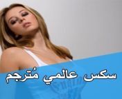  iv3kymr 400x400.jpg from mother sex مترجم عربي محارم مقاطع صغيره
