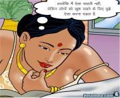 dgocwo1w4aayudn.jpg from velamma cartoon sex in hindi ma puri kahani photo ma story