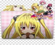 to love ru complete collection and ico to love ru 4 trouble darkness icon png icon.jpg from ru ico