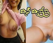 168338817.jpg from sri lanka sinhala xxx sex web doctor and nurse sex 3gp vid