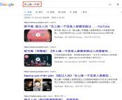 2022102103391791.png from 谷歌关键词怎么做seodd8808 com谷歌关键词怎么做seo qbo