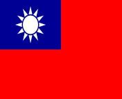 2000px flag of the republic of china svg .png from taiw