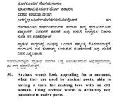 does anyone know the meaning of these old kannada v0 9fpffwl8ujqb1 jpgwidth603formatpjpgautowebpsf5b7e790ca4eb1f33e7ac59c397eceea1be0e6df from kannad in