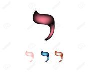 104455507 hebrew font the hebrew language the letter yud vector illustration on isolated background.jpg from yud