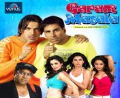 garam masala hindi film priyadarshini.jpg from simon hot goram masala movie video song download